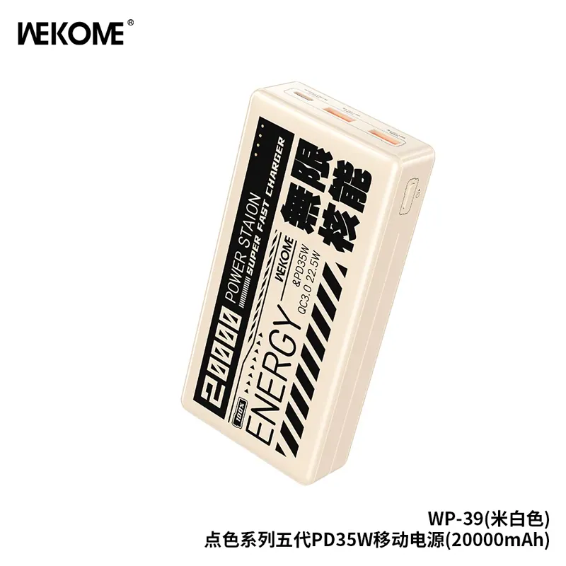 Power Bank WK WP-39 20,000mAh