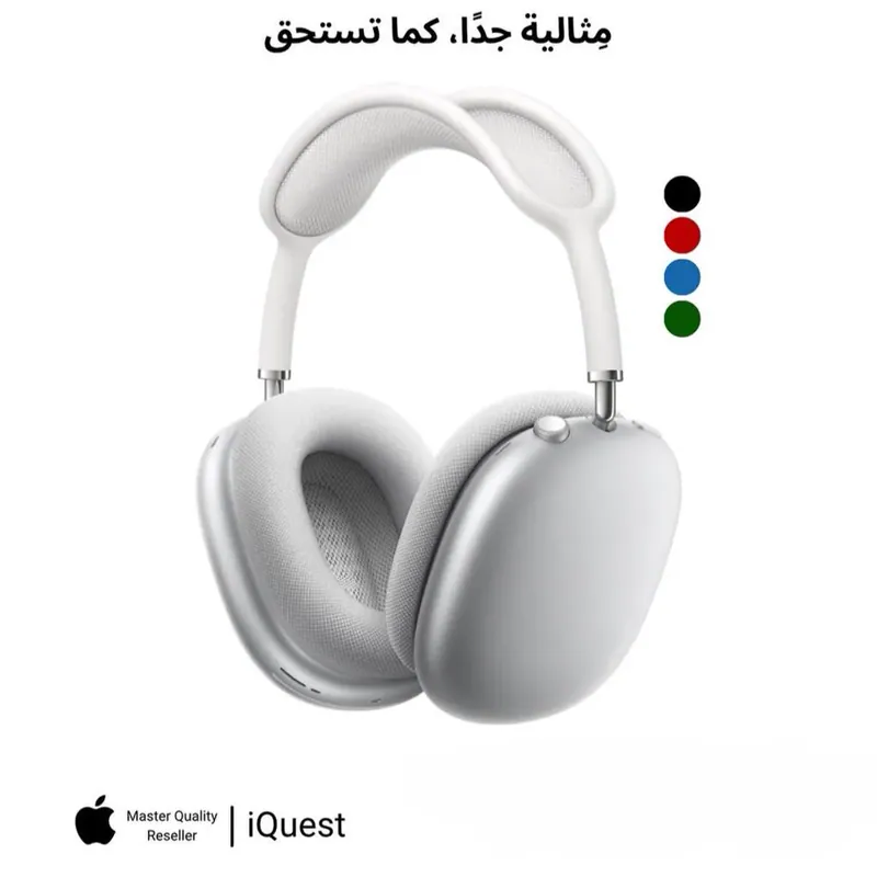 Apple AirpodMax Copy