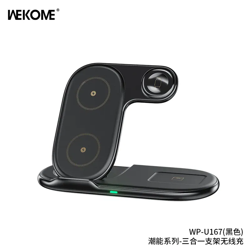 WEKOME U167 3-in-1 Wireless Charger